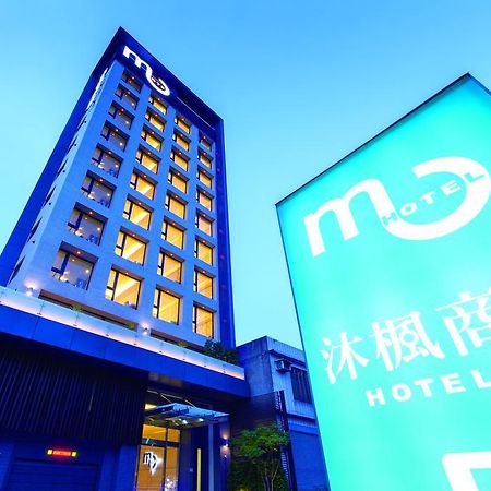 Hotel Mu Zhongli Exterior foto