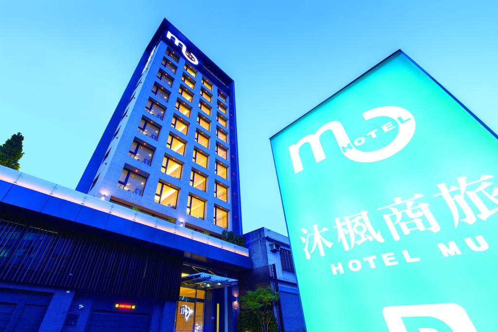 Hotel Mu Zhongli Exterior foto